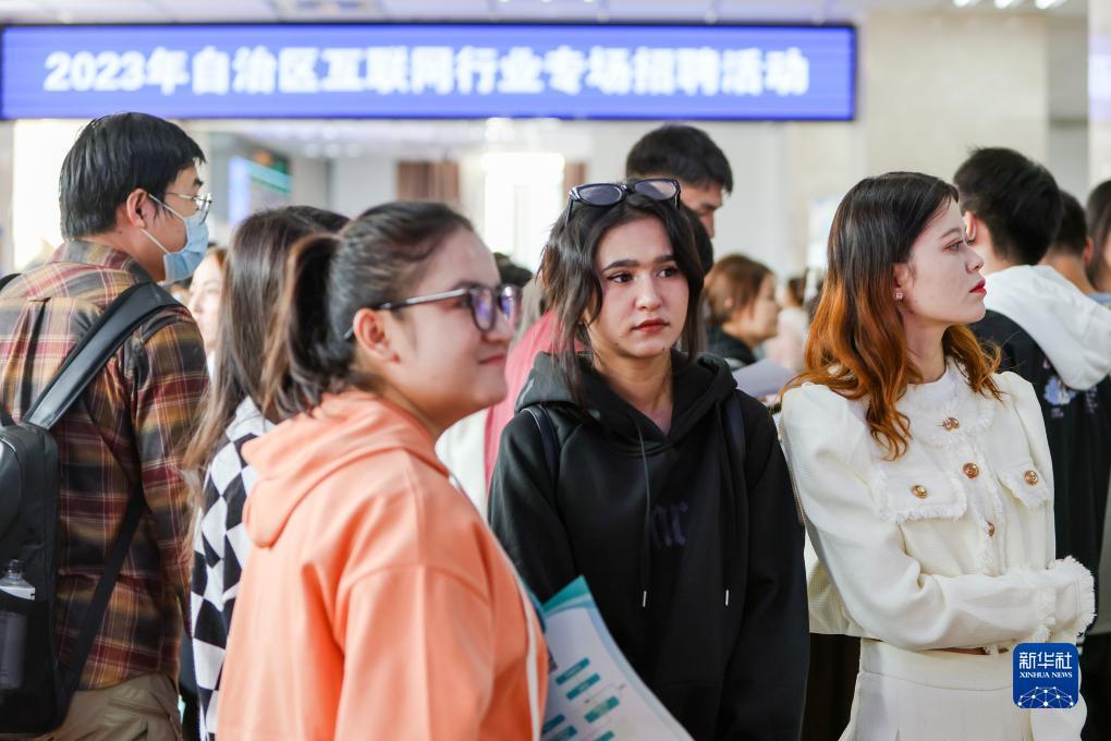 集结号加微信送福利